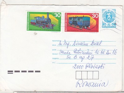 bnk ip Bulgaria 1990 - intreg postal circulat spre Romania foto