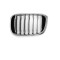 Grila masca fata BMW X3 (G01), 06.2017-2024; X4 (G02), 03.2018- model xLine, partea stanga, cu rame cromate, cu bandou cromat; negru,