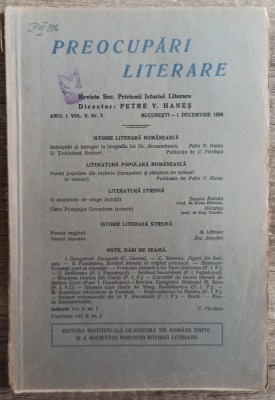 Preocupari literare// 1 decembrie 1936 foto