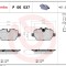 BREMBO P 06 037 PRIME LINE set placute frana,frana disc