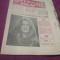 ORIZONT MAGAZIN NR.1/1984 TIMISOARA