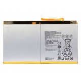 Baterie Huawei MediaPad M3 Lite 10 HB26A510EBC