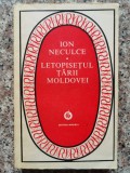 Cumpara ieftin Letopisetul Tarii Moldovei - Ion Neculce, Minerva, Romana, Editie Necartonata, 412 pagini, 1980