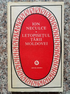 Letopisetul Tarii Moldovei - Ion Neculce , A462 foto