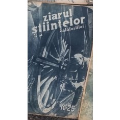 Ziarul Stiintelor si al Calatoriilor - Nr. 25