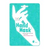 Masca tip manusa hidratanta cu unt de shea si ulei de jojoba - Cettua