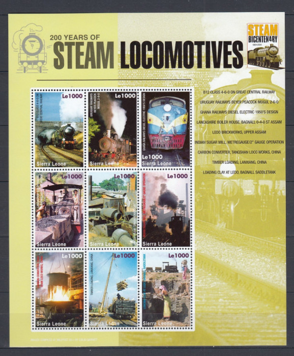 Sierra Leone - LOCOMOTIVE - MNH