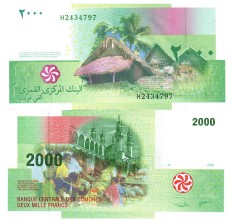 Comore Comores 2 000 2000 Francs 2005-2020 Hibrid P-17c UNC