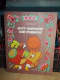 GRIGORE BOTEZATU - FAT-FRUMOS SI SOARELE (POVESTE) , ILUSTRATII , CHISINAU,1982*