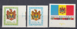 MOLDOVA 1991 PRIMELE TIMBRE POSTALE MOLDOVA SUVERANA DRAPELUL SI STEMA MNH