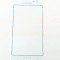 Geam Samsung Galaxy J5 / J500 / J5 Duos WHITE