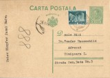 *Romania, carte postala cu marca fixa, circulata intern, 1931