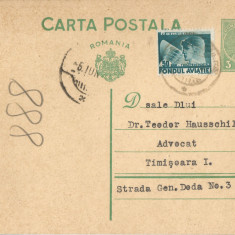 *Romania, carte postala cu marca fixa, circulata intern, 1931