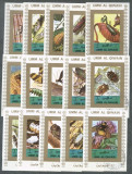 Umm al Qiwain 1973 Bugs, Insects, 15 mini imperf. sheet, used E.110, Stampilat