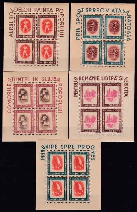 ROMANIA 1946 LP 197 a TINERETUL PROGRESIST SERIA IN BLOCURI DE 4 TIMBRE MNH