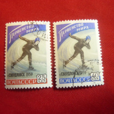 2 Serii stampilate URSS 1959 SPORT- Patinaj femei 2 val si Spartakiada 4val