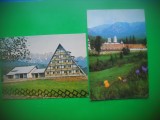 HOPCT LOT 3151 CHEIA -JUD PRAHOVA- 2 CARTI POSTALE-CIRCULATE, Circulata, Printata