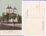 Constanta - Biserica Adormirea Maicii Domnului