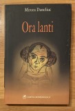Ora lanti de Mircea Daneliuc