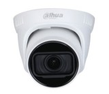 Camera supraveghere HDCVI Dahua 2MP IR 40 m, 2.7-12 mm motorizata, IP67