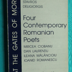 Four Contemporary Romanian Poets – Dan Laurentiu Ileana Malancioiu