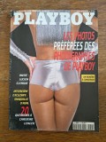Revista Playboy , decembrie / 1996 / C1P