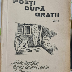 POETI DUPA GRATII VOL 1 1993 EDITURA RAMIDA DETINUTI POLITICI DETENTIE POLITICA