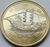 500 yen 2009 Japonia, Heisei Nara, Prefectures of Japan, unc, Asia