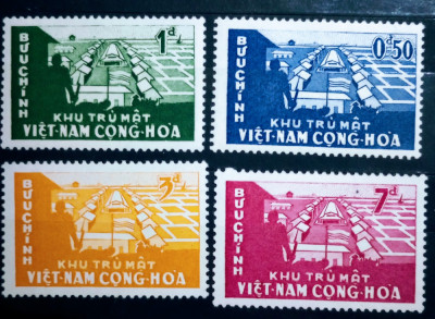 Vietnam 1960 construcții , serie neștampilata foto