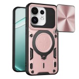 Asteroid GSM - CamGuard Pro - Oppo Reno16 / Reno16 Pro - Rose Gold