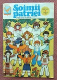 Revista Soimii Patriei Nr. 2 din 1988