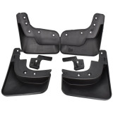 Set aparatori noroi dedicate VW TIGUAN 2007-2016 ( MUD1053 CH-1 )