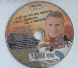 CD Constantin Enceanu Anii care-i am acuma tine-i, Doamne, cat e lumea Taifasuri, Revista Taifasuri