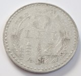 Romania, 5 Lei 1978
