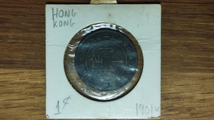 Hong Kong - moneda coloniala bronz - 1 cent 1901 H - Heaton - Regina Victoria - in cartonas