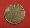 200 lei 1945, Mihai I, Rom&acirc;nia