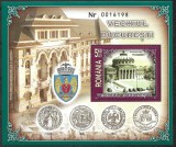 C2127 - Romania 2007 - Vechiul Bucuresti bloc neuzat,perfecta stare, Nestampilat