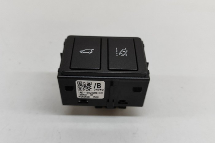 Comutator LAND ROVER RANGE ROVER EVOQUE L538 2016 OEM: GJ32-11654-GB 23441306