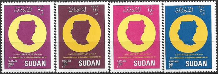 C5472 - Sudan 1990 - 4v.neuzat,perfecta stare