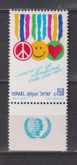 ANUL INTERNATIONAL AL TINERETULUI 1985 ISRAEL MI. 1011 MNH