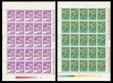 Romania 1977 - #943 Sport COALA COMPLETA 6v MNH