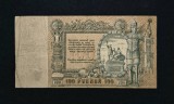 Bancnota 100 RUBLE 1919 Rusia