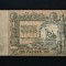 Bancnota 100 RUBLE 1919 Rusia