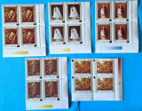 TIMBRE ROMANIA LP1511/2000 -Tablouri &icirc;mpușcate -SUPRATIPAR -Bloc de 4 timbre MNH, Nestampilat