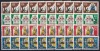 GERMANIA BERLIN 1966 BASME , FRATII GRIMM , 10 SERI COMPLETE NESTAMPILATE, Nestampilat