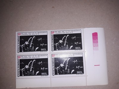 TIMBRE ROMANIA MNH-1995/LP1371-50 DE ANI - ELIBERAREA LAGARELOR NAZISTE foto