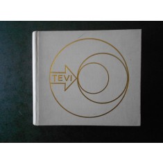 ONCIU GHEORGHE, PORFIREANU DAN - CATALOG DE TEVI (1973, editie cartonata)