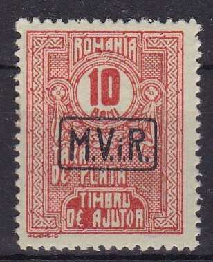 ROMANIA 1918 TAXA DE PLATA TIMBRU DE AJUTOR SUPRATIPAR MVIR IN CASETA MNH