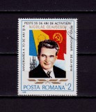 Cumpara ieftin RO 1988 LP 1197 &quot;Aniv. 70 ani Nicolae Ceausescu&quot; , serie , stampilate, Stampilat