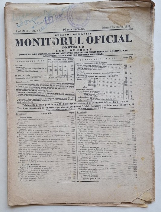 Monitorul Oficial Rom&acirc;nia 1939 &amp; 1940 &ndash; lot 2 numere interbelice rare